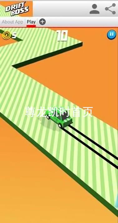 尊龙凯时首页