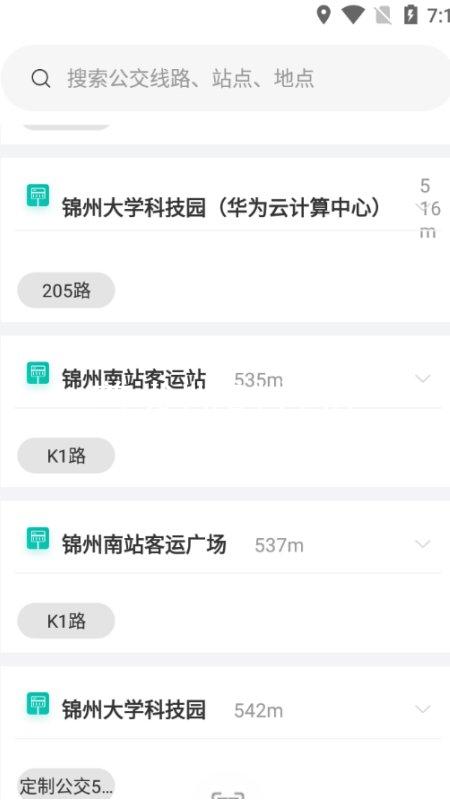 尊龙凯时首页