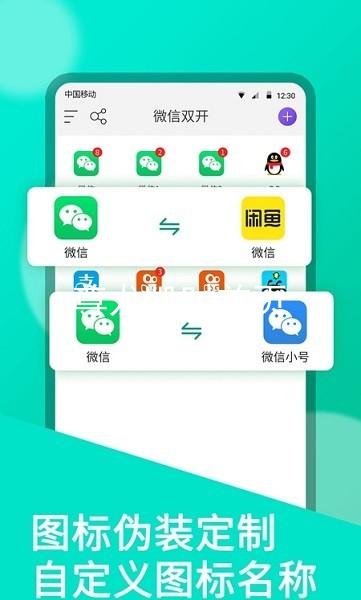 尊龙凯时首页