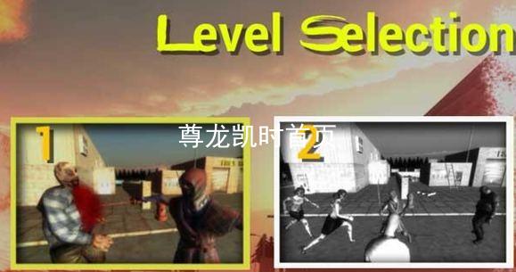 尊龙凯时首页