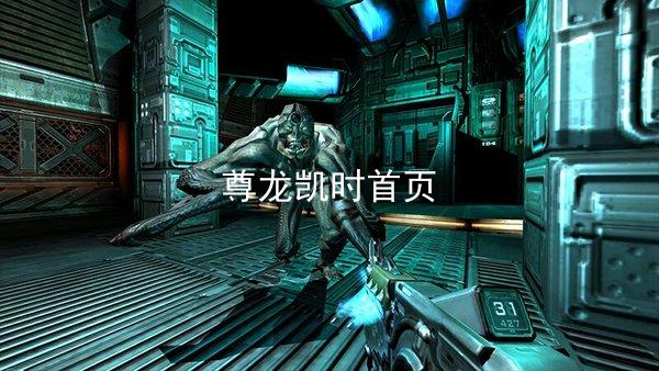 尊龙凯时首页